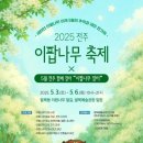 구렛들길 네이버블로그