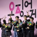 최강통신 - 송파구 충민로 66 | 최강통신