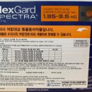바다동물약국 이미지