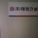 설탕노래방 이미지