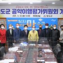 청도군-7 이미지