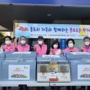 홍도동 행정복지센터 이미지