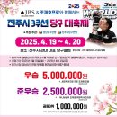 비지니스당구클럽 이미지