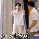 서진맥스 이미지
