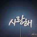 반월-12 Daum카페
