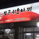 호텔테라 이미지