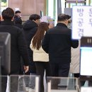 혁신한국체육산업개발 노동조합 이미지
