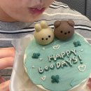 눈소1길 이미지