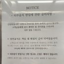 제이아이 스테이(Ji STAY) 이미지