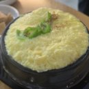 육일삼 네이버블로그