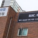 지에스25남양주타운점 이미지