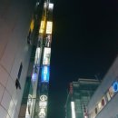 호서모텔 이미지