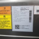 에이엔아이 코리아 이미지