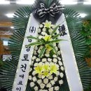 두척동055 이미지