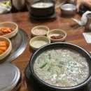 GS25 단양중앙로 이미지