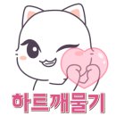 바라크베이커리카페