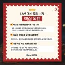 칸영어학원 이미지