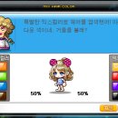 루나헤어스토리 이미지