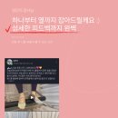 더 핏 앤 필라테스 이미지