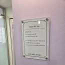 보스톤음악교습소