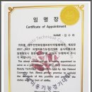 에스뷰티끌리다