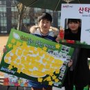 산타클린스 이미지