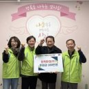 ㈜데일리환경 이미지