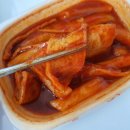 빅스타피자 재송점 네이버블로그