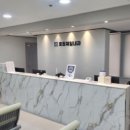 호원제일내과의원 네이버블로그