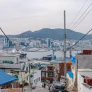 봉산마을마을관리사회적협동조합 이미지