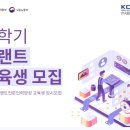 아라인력 이미지