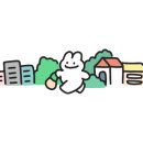 냠냠부엌 이미지