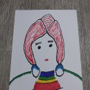 일이삼 이미지