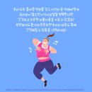 피티필드 전포 이미지