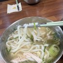 일산칼국수삼송신원점