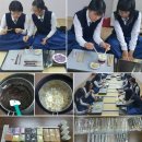 순천여자중학교 이미지