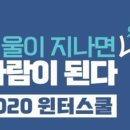 대성학원 이미지