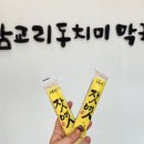 풀빌라미유 이미지
