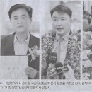 영남의원 이미지