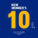 서초중앙로 115 이미지