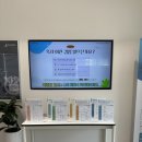 참경희한의원 - 용인시 기흥구 동백7로 73 | 경희진심한의원 8체질 검사 후기 (검사 방법 & 아기자기 굿즈 & 아이돌 NCT 검사)
