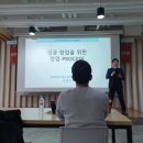 로버스트컨설팅