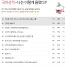 포스스터디