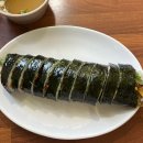 박대장김밥 - 옥천군 옥천로 2286 | 박대장김밥