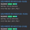 에이원글램핑관광농원 | 화성 캠핑장 당일글램핑 안석관광농원 내돈내산 후기
