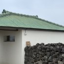 한림별채 이미지