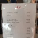 토리과자점 이미지