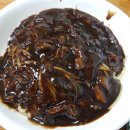 시장짜장면 이미지