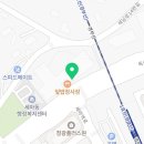 만랩커피오산세교점 이미지
