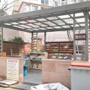 불광초등 이미지